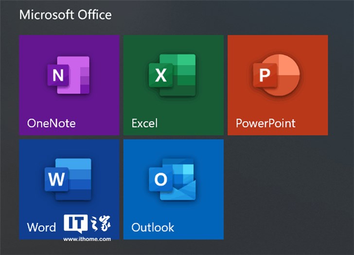 终于来了：微软 Office 365 Win10 商店正式版启用全新图标,第1张